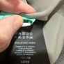 Balenciaga top - sz 12 Image 8