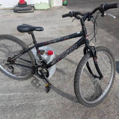 Claude Butler CBR Storm 26"
