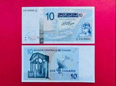 Tunisia  10 Dinars  2005  Pick  90a   ( Uncirculated )