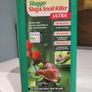 Slug killer ferrous phosphate pellets Image 3
