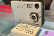 Vintage Digicam VuPoint 3.2 Mega Pixel Camera