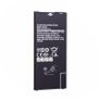 Replacement Battery For Samsung Galaxy J6 Plus Battery 3300mAh EB-BG610ABE New - FHT017SMB Image 2