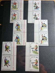 Stamp lot 1481 Romania