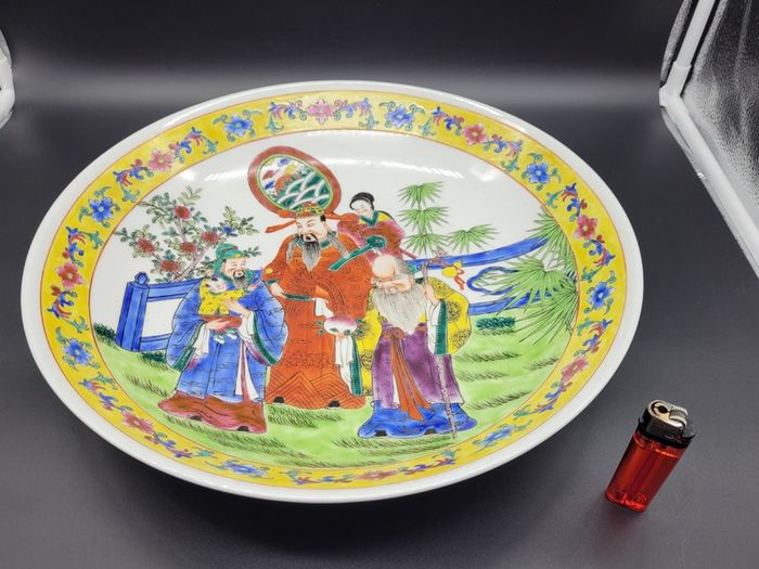 Large Vintage Chinese Hand Painted Mid 20th Century Charger / Plate