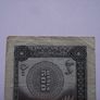 Iran (kingdom Of Iran). 500 Rials Nd (1969) Image 3