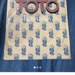 Toto Rosanna 7" single