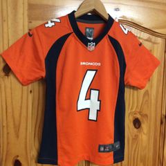 Denver Broncos. Case Keenum Number 4. Official NFL Broncos Jersey. Collect In Dublin Or Receive Via Post.