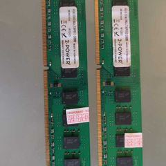 2 x 4GB DD3 Multispeed RAM