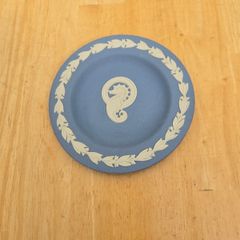 Wedgewood Blue Jasper Waterford Small Dish