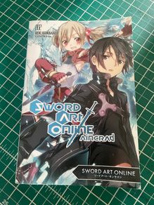 Sword Art Online 2: Aincrad (light novel) by Kawahara, Reki Book