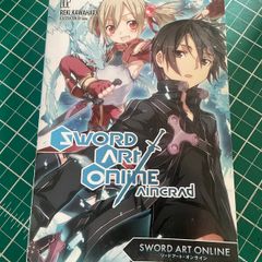 Sword Art Online 2: Aincrad (light novel) by Kawahara, Reki Book
