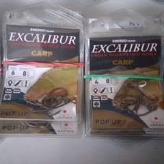Carp hooks POP UP