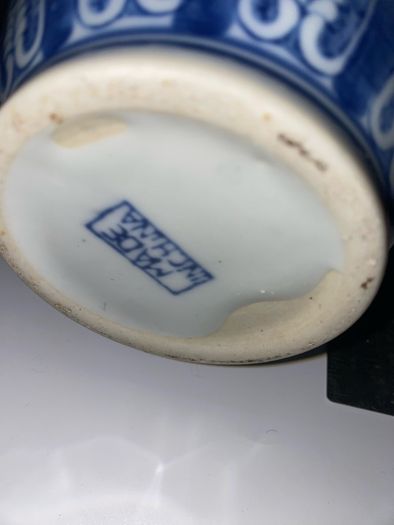 Vintage Chinese 'Ming Style' Blue and White Porcelain Baluster Vase