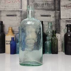 395 - Antique Imperial Pint Sea Glass Decorative Collectible Alcohol Bottle
