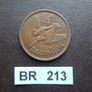 1953 Irish Republic. Farthing. Good condition! Image 3