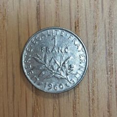 France 1 franc Coin