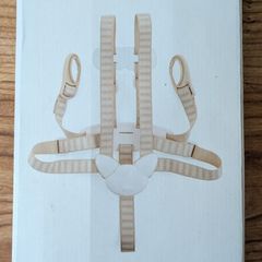 Stokke Harness