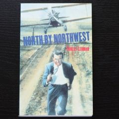 North by Northwest (screenplay)