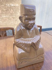 Ceramic Character - Ornamental Figure.