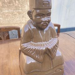 Ceramic Character - Ornamental Figure.
