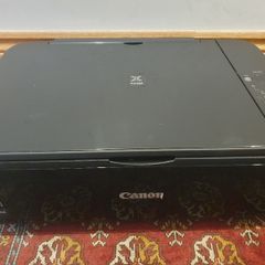 Canon Wifi Printer Scanner