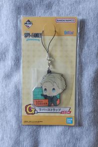 Spy x Family anime keychain manga ichiban kuji Loid Forger bandai anya forger yor