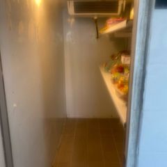 Chill room