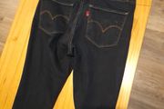 Levis skinny indigo jeans as new