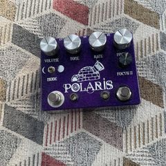 Coppersound Effects Polaris Analog Chorus/Vibrato
