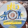 REO Speedwagon - Building the Bridge CD Image 2