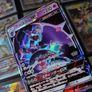 Naganadel GX ! Double Rare ! from Ultra Force Set ! 2018 ! Japanese Pokemon Card ! Image 3