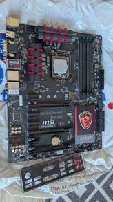 Msi gaming motherboard & i7 4790K bundle