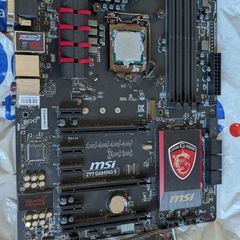 Msi gaming motherboard & i7 4790K bundle