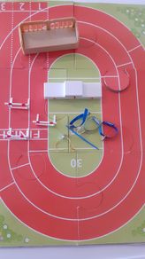 Sylvanian Race Track