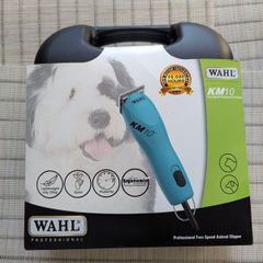 Dog clippers Wahl KM 10 with two blades