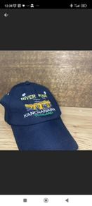 Vintage Bridge over the river kwai rare cap