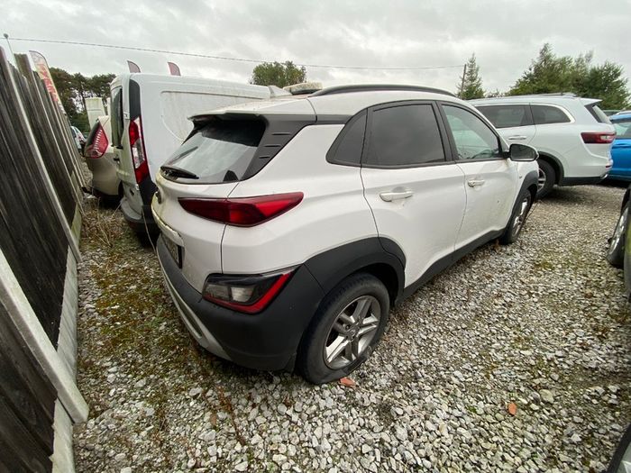 2021 Hyundai Kona Mild Hybrid Commercial