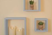 Floating Shelves/Cube Or Tray Shaped Design Set of 3 Large, Medium, Small