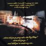 Simple Minds - Unique T Shirt - Live In The City Of Light (not Cd - Not Vinyl) Image 3
