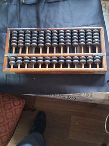 Antique Wooden Abacus, a 13-column Chinese Suanpan used as a traditional Calculating Tool, Postage Available