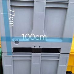 Storage Pallet Box