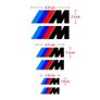 M Sport Badge Performance Caliper Cap Sticker High Temperature Resistant Brake Modification 3D Sticker For BMW E61 1 2 3 4 5 6 7 Series X1 X3 X4 X5 X6 Image 2