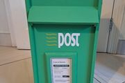 Wedding Postbox to Hire Waterford