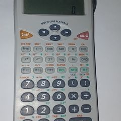 Sharp EL-531VH Advanced D.A.L. Scientific Calculator