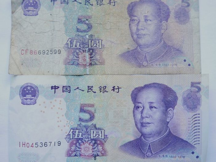 China  Yuan