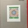 1978 Germany Borek Edition with slipcase. Contains stamps with 12 graphics under mounts with competition designs for postage stamps Germany Image 5