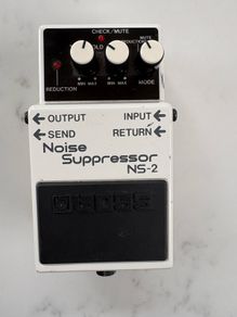 Boss ns-2