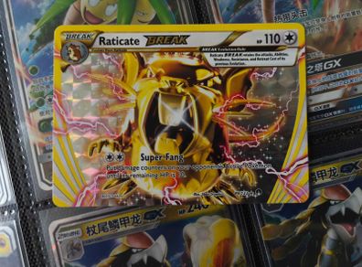 Raticate BREAK ! Holo Rare ! from BREAKpoint Set ! 2016 ! Pokemon Card !