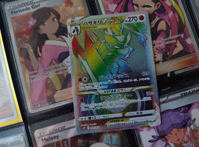 Kleavor VSTAR ! Rainbow Secret Rare ! from Space Juggler Set ! 2022 ! Japanese Pokemon Card !