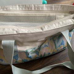 Small pet travel carrier